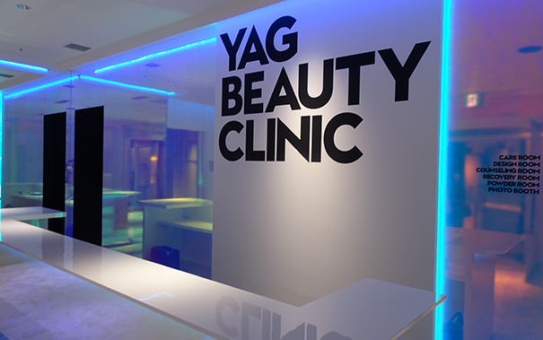 YAG BEAUTY CLINIC 札幌